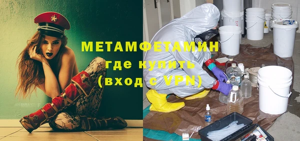 марки lsd Зеленокумск